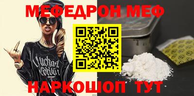 гашик Конаково