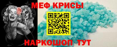 mdma Комсомольск-на-Амуре