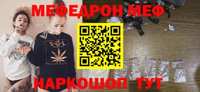 гашик Конаково