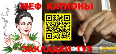 гашик Конаково