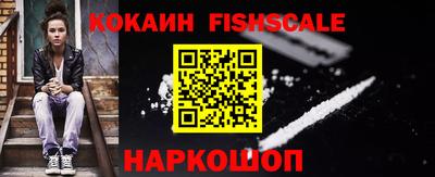 мефедрон Коммунар