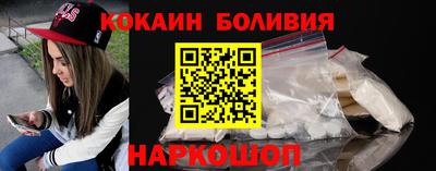 мефедрон Коммунар