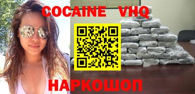 мефедрон Коммунар