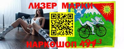 mdma Комсомольск-на-Амуре