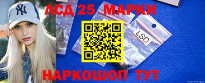 мефедрон Коммунар