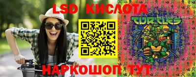 мефедрон Коммунар