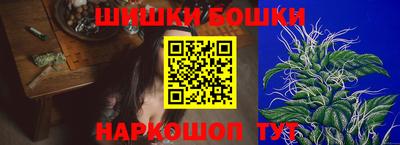 мефедрон Коммунар