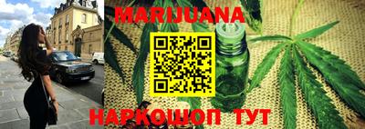 mdma Комсомольск-на-Амуре