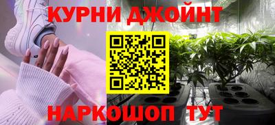 мефедрон Коммунар
