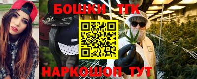 мефедрон Коммунар