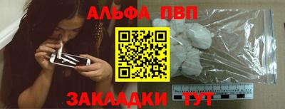 mdma Комсомольск-на-Амуре