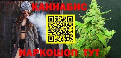 гашик Конаково