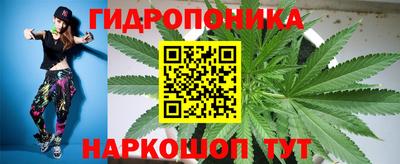 мефедрон Коммунар