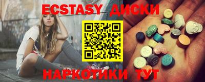 гашик Конаково