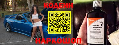 гашик Конаково