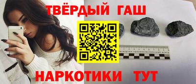 мефедрон Коммунар