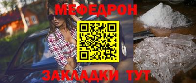 гашик Конаково