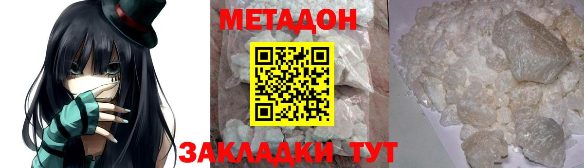 Гашиш Ирбит